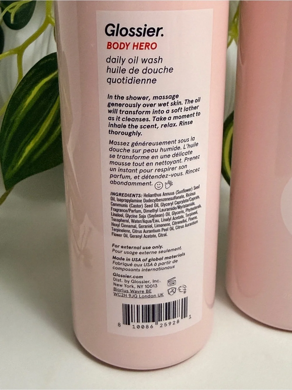 2x Glossier BODY HERO Daily Oil Body Wash 8.4 fl oz